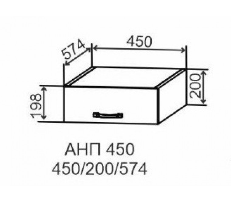 Фенис антресоль АНП 450
