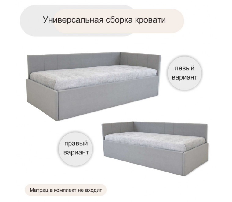 Кровать мягкая Аделина 900 Ортопед с подъемным механизмом