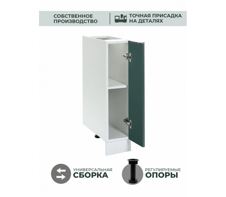 Арко Еловый Шкаф нижний 200