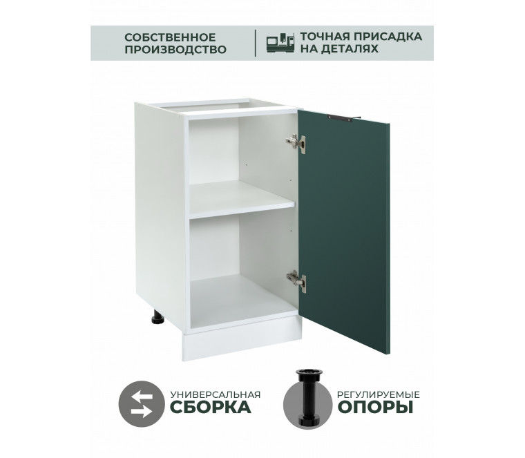 Арко Еловый Шкаф нижний 450