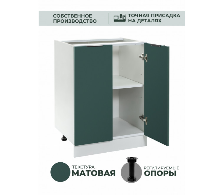 Арко Еловый Шкаф нижний 600
