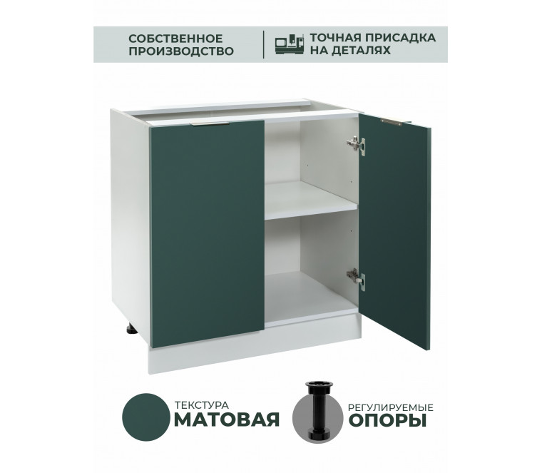 Арко Еловый Шкаф нижний 800