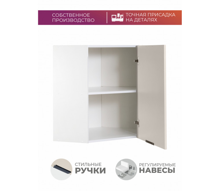 Арко Кашемир Шкаф верхний угловой 600