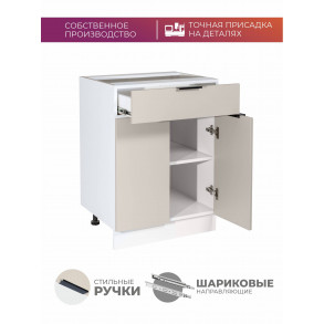 Арко Кашемир Шкаф нижний 1 ящик 600
