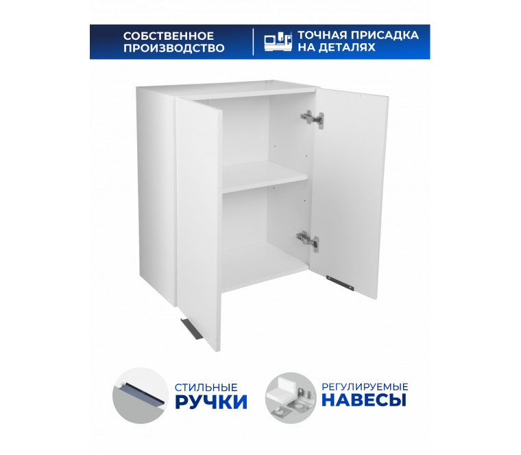 Арко Снег Шкаф верхний 600