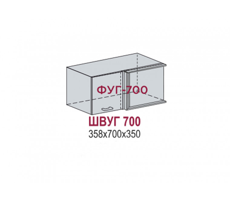 Маори Оулвинг Шкаф верхний горизонтальный угловой ШВУГ 700