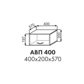 Эстель шкаф антресоль АВП 400