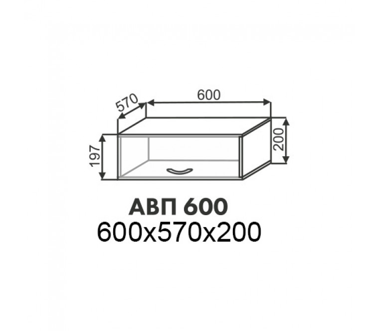 Эстель шкаф антресоль АВП 600
