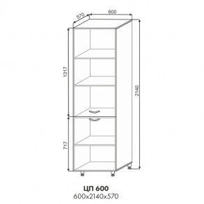Эстель шкаф пенал ЦП 600