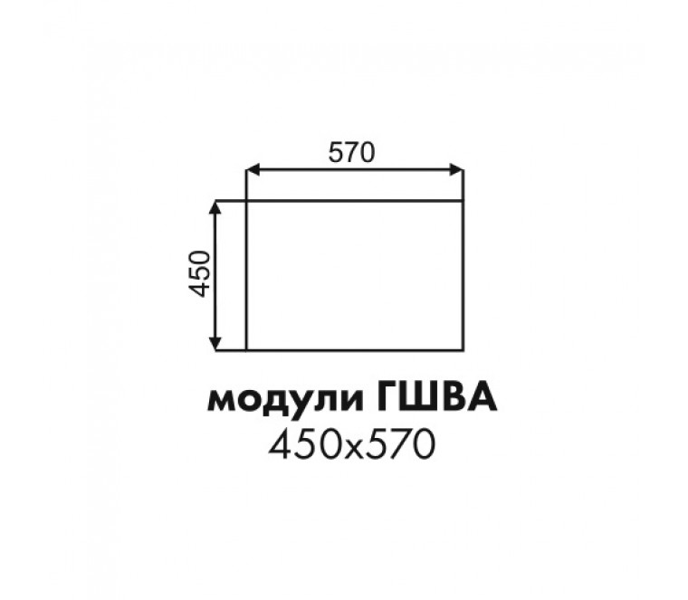 Эстель фасад торцевой антресоли высокой ГШВА 450х570