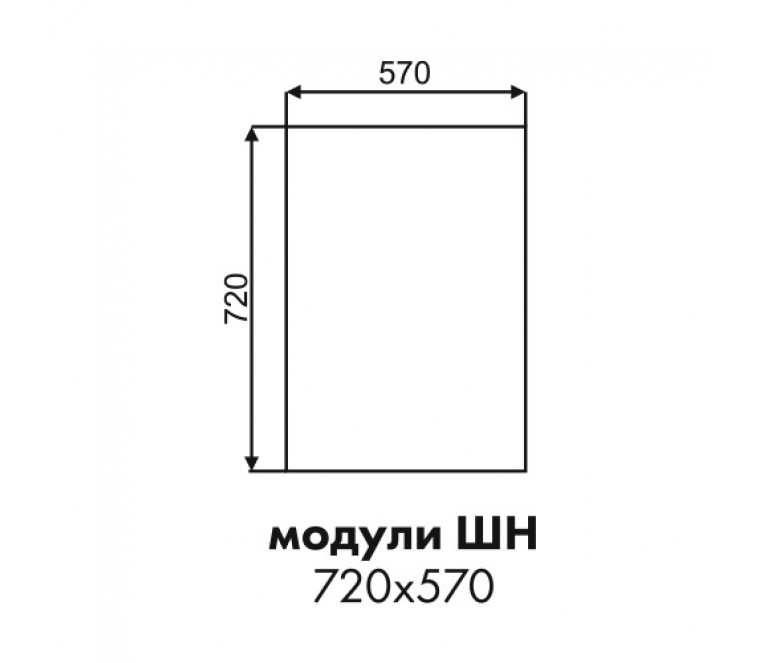Эстель фасад торцевой напольного шкафа ШН 720х576