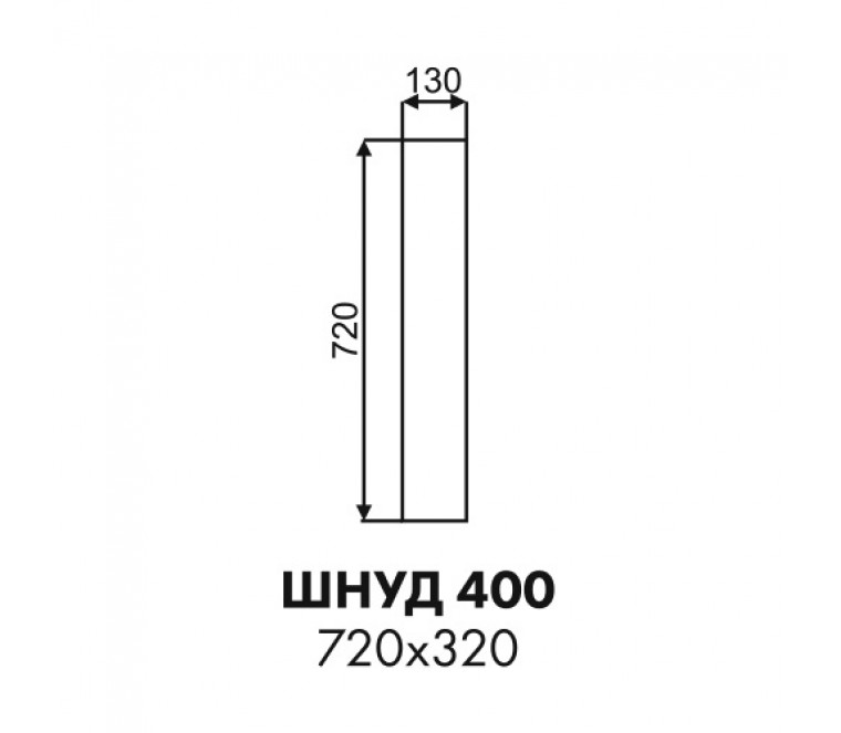 Эстель фасад торцевой напольного торцевого шкафа ШНУД 720х320