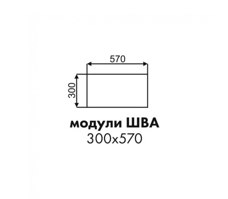 Эстель фасад торцевой антресоли ШВА 300х570