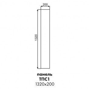 Эстель фасад торцевой ТПС1 200х1320