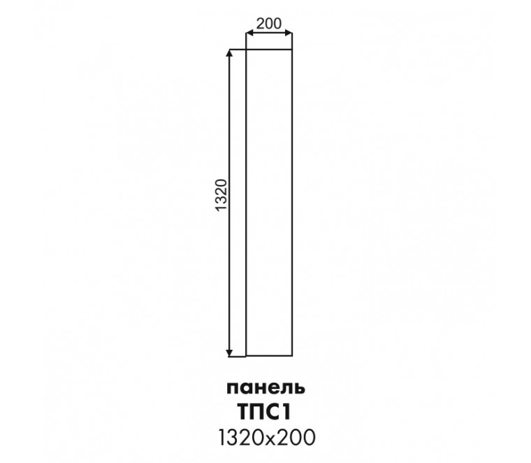Эстель фасад торцевой ТПС1 200х1320