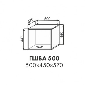 Эстель шкаф антресоль высокая ГШВА 500