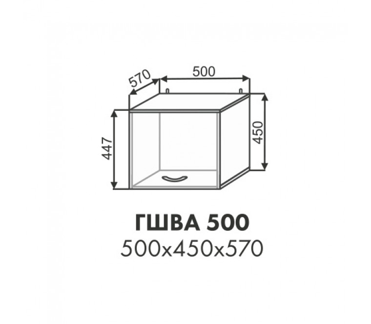 Эстель шкаф антресоль высокая ГШВА 500