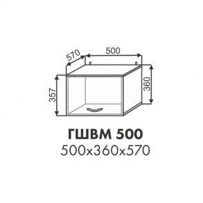 Эстель шкаф антресоль ГШВМ 500