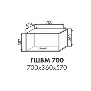 Эстель шкаф антресоль ГШВМ 700