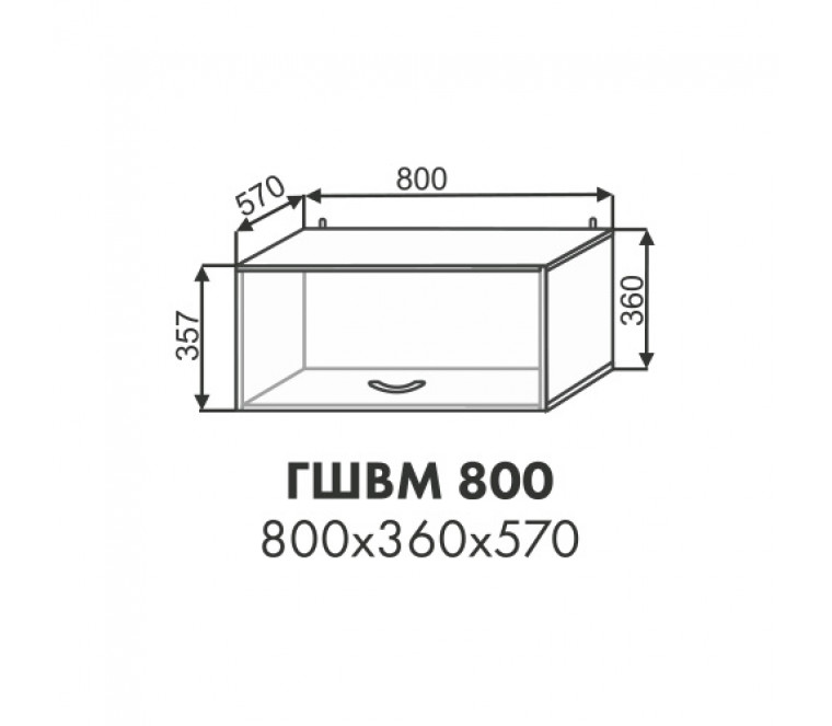 Эстель шкаф антресоль ГШВМ 800