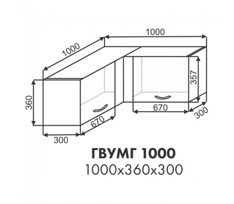 Эстель шкаф антресоль угловая ГВУМГ 1000