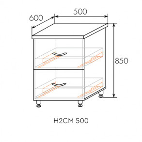 Эстель шкаф нижний 2 ящика Н2СМ 500 (скр. монт.)
