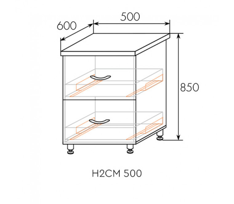 Эстель шкаф нижний 2 ящика Н2СМ 500 (скр. монт.)