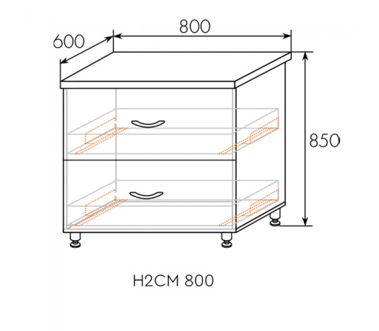 Эстель шкаф нижний 2 ящика Н2СМ 800 (скр. монт.)