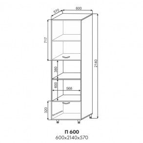 Эстель шкаф пенал П 600