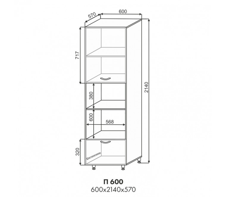 Эстель шкаф пенал П 600