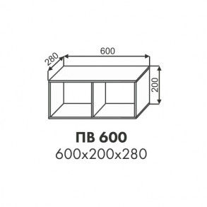 Эстель открытые полки ПВ 600, крафт золотой