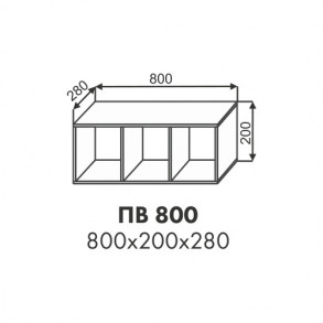 Эстель открытые полки ПВ 800, крафт золотой