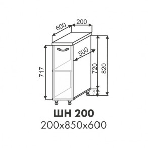 Эстель шкаф нижний ШН 200