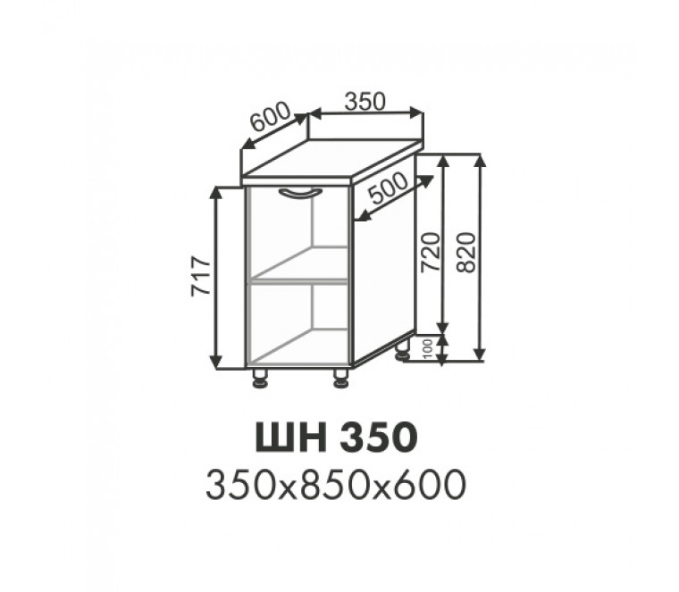 Эстель шкаф нижний ШН 350