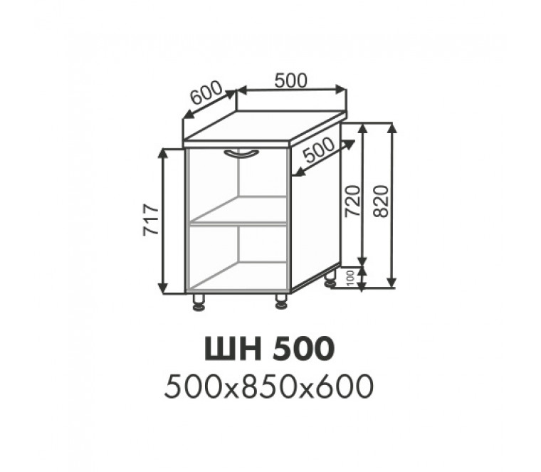 Эстель шкаф нижний ШН 500