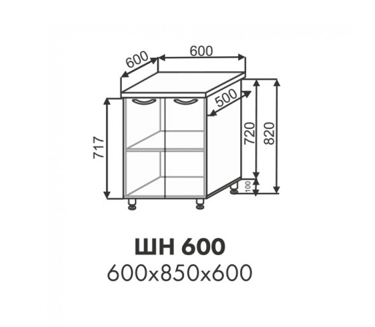 Эстель шкаф нижний ШН 600