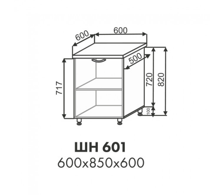 Эстель шкаф нижний 1-ств. ШН 601