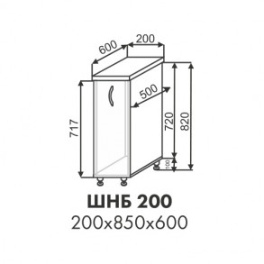 Эстель шкаф нижний бутылочница ШНБ 200