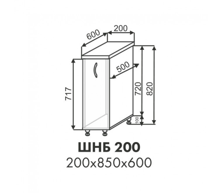 Эстель шкаф нижний бутылочница ШНБ 200