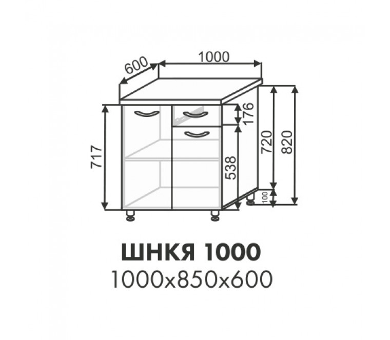 Эстель шкаф нижний 1 ящик ШНКЯ 1000
