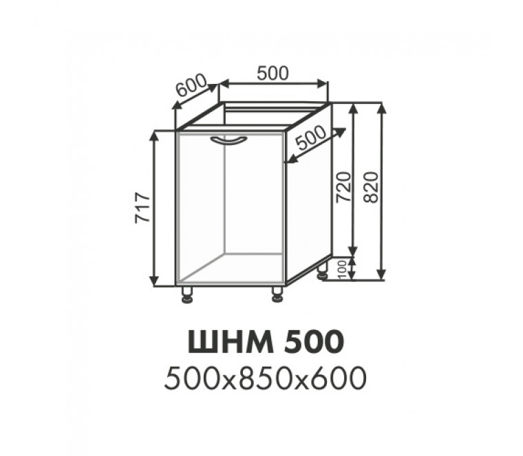 Эстель шкаф нижний под мойку ШНМ 500