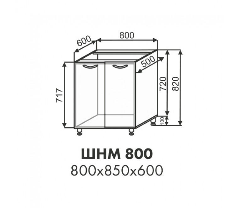 Эстель шкаф нижний под мойку ШНМ 800
