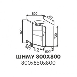 Эстель шкаф нижний угловой ШНМУ 800*800