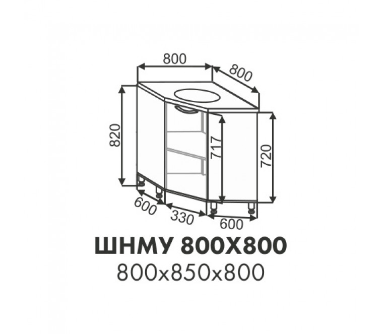 Эстель шкаф нижний угловой ШНМУ 800*800