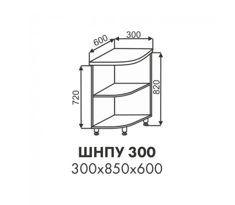 Эстель шкаф нижний торцевой открытый ШНПУ 300