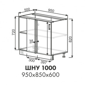 Эстель шкаф нижний угловой ШНУ 1000
