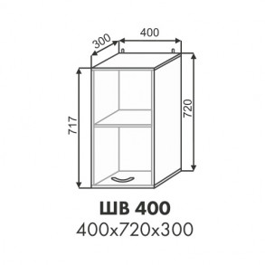 Эстель шкаф верхний ШВ 400