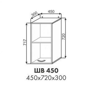 Эстель шкаф верхний ШВ 450
