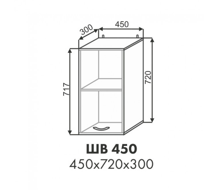 Эстель шкаф верхний ШВ 450