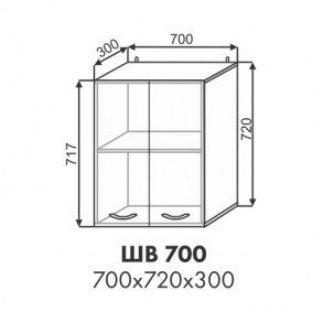Эстель шкаф верхний ШВ 700